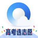Saint Laurent的轮廓
